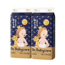 babycare皇室狮子王国纸尿裤男女宝宝超薄透气新生婴儿尿不湿2包