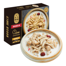CP正大食品 正大厨易 胡椒猪肚鸡 600g 预制菜 方便菜 半成品