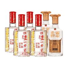 88VIP会员：泸州老窖 六年窖头曲52度500ml*4+老窖世家君乾52度500ml*2瓶白酒