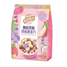 西麦酸奶果粒烘焙燕麦片350g 营养早餐五谷代餐干吃休闲零食