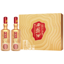 再降价、plus会员：西凤酒 唯炫30年旗舰版 52度 1000ml*2瓶 礼盒装 、需凑单