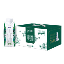 特仑苏 有机纯牛奶全脂灭菌乳梦幻盖250mLx16包