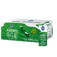 plus会员、再降价、需首购:三元极致4.0g原生高蛋白纯牛奶整箱250ml*24盒 135mg原生高钙