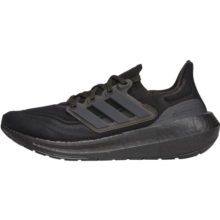 阿迪达斯 （adidas）中性ULTRABOOST LIGHT跑步鞋 轻盈透气 GZ5159 39700元