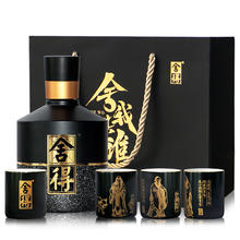 舍得 舍我其谁套装 52%vol 浓香型白酒 100ml