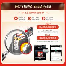 限移动端、京东百亿补贴：京东 Mobil 美孚 速霸2000 抗磨倍护 全合成机油 5W-30 SP级 4L券后99元