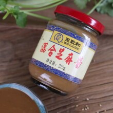 百年老字号！王致和 纯芝麻酱 225g*2瓶