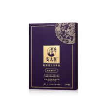 安太医 蛇阳通宝 延时湿巾 3片 金尊版+赠同款3片21.05元包邮（双重优惠）