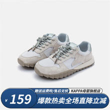 Kappa 男女童鞋芭蕾德训鞋百搭休闲亲子鞋