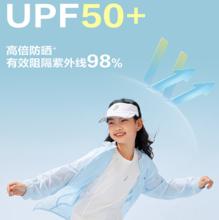 88VIP！子初 婴儿手口湿巾80抽*5包