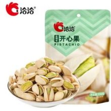洽洽 盐焗味开心果 150g*3袋