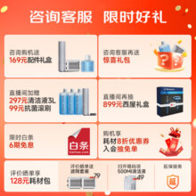 石头（roborock）洗地机A20 Pro国家补贴 智能吸拖洗一体机 家用扫地无线电动拖把手持吸尘器 A20「全新上市」