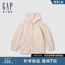 Gap 女童空气三明治层连帽卫衣642633 米粉色 120 cm (6-7岁) 亚洲尺码