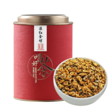 吴家世茶滇红金螺 特级茶叶滇红茶蜜香型嫩芽云南凤庆古树红茶 100克罐装