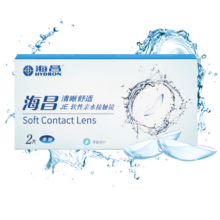 海昌水润舒适近视透明隐形眼镜3月抛 季抛2片装 450度