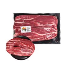月盛斋 冰鲜澳洲谷饲牛腱子800g 日期超新鲜 生鲜牛肉