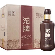 沱牌 舍得酒1940浓香型50度箱装白酒自饮送礼酒水