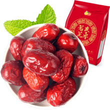 西域美农一级若羌灰枣500g 免洗自然吊干新疆小红枣 量贩装煮粥煲汤蜜饯