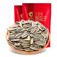洽洽 五香葵花籽 1000g 500g*2袋