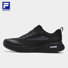 FILA 柔云3跑鞋男女2025夏季透气缓震运动鞋户外越野跑鞋477元