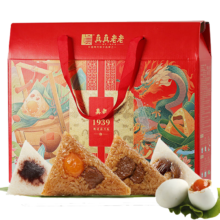 plus会员：真真老老 粽子礼盒装1560g 12粽4咸鸭蛋78.06元（需领券，合39.03元/件）