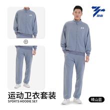 UPF50+！CAMEL 骆驼 冰丝凉感斗篷防晒服