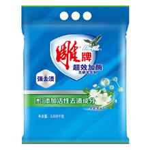 雕牌 超效加酶洗衣粉 3.008kg 茉莉清香