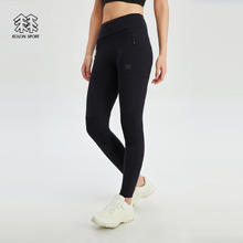 KOLON SPORT 可隆户外女子运动打底修身瑜伽登山徒步休闲登山长裤