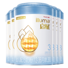 惠氏「官方授权」启赋(illuma)蓝钻 HMO亲和人体婴幼儿配方奶粉 蓝钻3段* 810g 6罐 （进口）