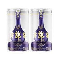 郎酒 青花郎 53%vol 酱香型白酒 500ml*2瓶