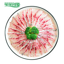 笙笙创鲜 脆鲩鱼片 600g 脆皖鱼片3盒