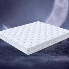 京东京造 软硬可调弹簧床垫1.8*2米 4D空气纤维 席梦思床垫奢配款