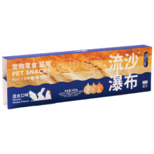 LEGENDSANDY蓝氏流沙罐猫零食罐头营养鲜肉补水湿粮宠物零食混合口味50g*3