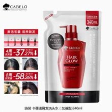 日本进口， 卡蓓诺 防脱育发洗发水加强型 340ml/袋