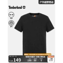 Timberland 添柏岚 纯棉短袖T恤