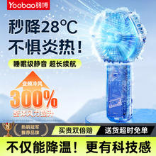 奥之心 OM System 奥林巴斯便携式数码相机 Tough TG-7 便携式 2160p 黑色 包含相机机身和配件