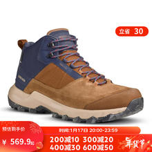 迪卡侬 DECATHLON 徒步鞋防水防滑中帮春秋运动鞋鞋子 MH500 褐色-中帮-男款