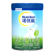 诺优能诺优蕴幼儿配方奶粉（12-36月龄 3段）800g207.7元 (券后省0.88)