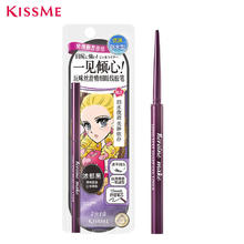 kiss me 奇士美 花盈美蔻玩味丝滑精细眼线胶笔0.08g