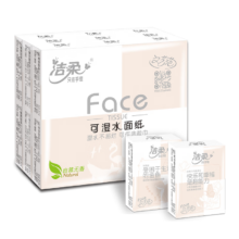 洁柔 手帕纸 小包4层18包 超迷你