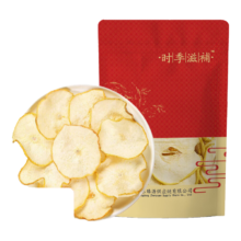 【京东快递】当季新货 雪梨干 雪梨干 250g/袋*4