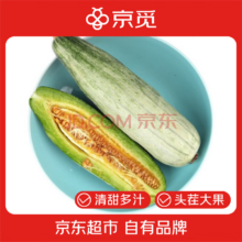 京觅 山东羊角蜜甜瓜 净重2.5斤 单果250g起