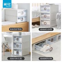 茶花 抽屉式收纳箱4个分层衣柜家用塑料衣服储物柜婴儿衣物整理箱