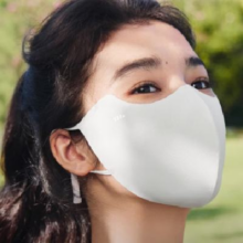蕉下 轻凉防晒口罩 防紫外线凉感面纱