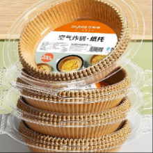 再降价：佳帮手 空气炸锅专用纸 大号特厚 20张+pet防尘盒