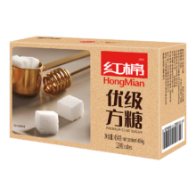 plus会员：红棉 优级方糖 咖啡奶茶伴侣 方糖 454g