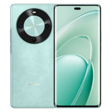 PLUS会员：华为（HUAWEI） 畅享 70X 5G智能手机 256GB 湖光青