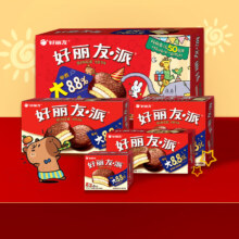 再降价：好丽友（ORION） 巧克力派 30枚 1020g 2件