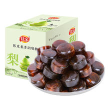 老师吼吼必备：佳宝 陈皮梨膏润喉糖