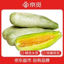 京觅 山东头茬羊角蜜甜瓜 净重4.5斤 单果350g起